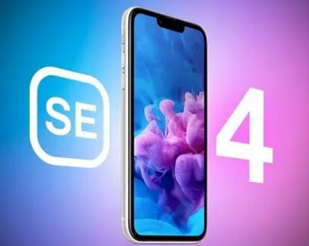 鹤岗苹果SE维修分享iPhoneSE受众群体是哪些 