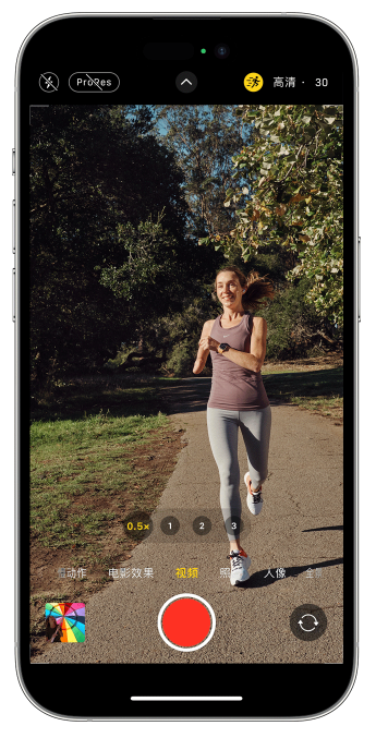 鹤岗苹果14维修店分享iPhone 14 机型使用“运动模式”拍摄更稳定的视频 