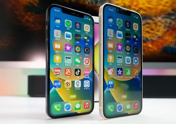 鹤岗苹果维修点分享iPhone 14 Plus发烫常见情况科普 