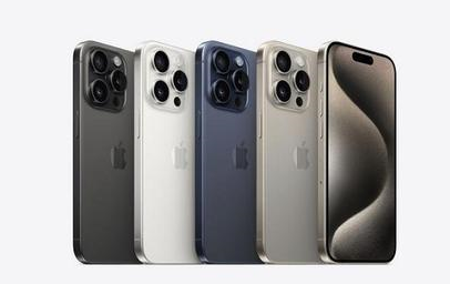 鹤岗苹果维修点分享iPhone 15 Pro发烫五大诱因详解 