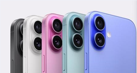 鹤岗苹果维修点分享iPhone 16发烫易忽视因素汇总 