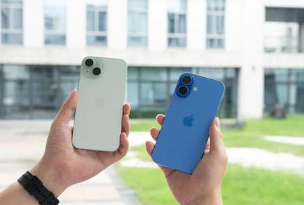 鹤岗苹果维修点分享iPhone 16 Plus发烫多场景剖析 